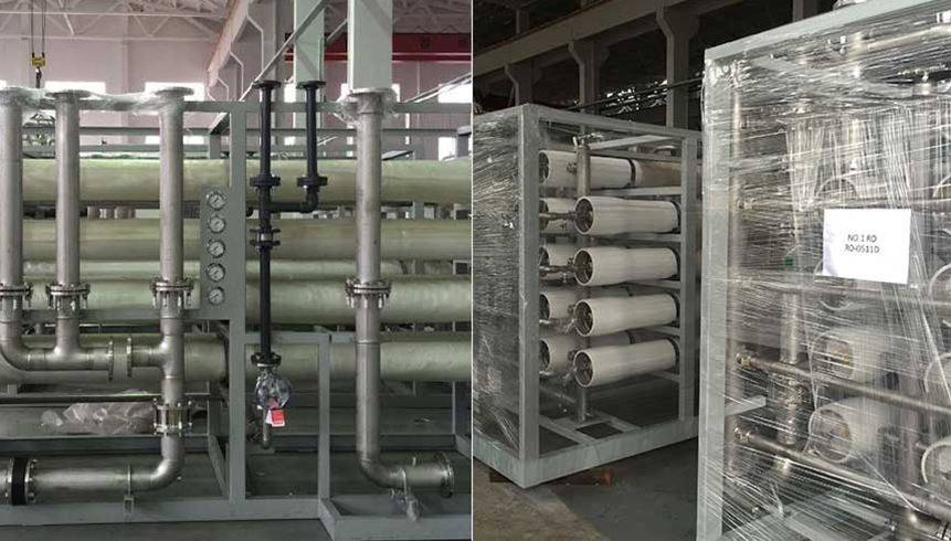 RO UNIT模組設(shè)備